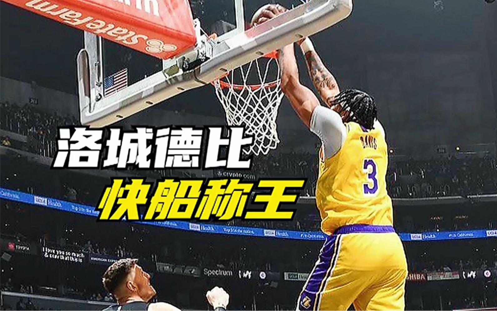 罗马城市德比惜败，球队迎来连胜被终结(罗马城市德比惜败,球队迎来连胜被终结了吗)