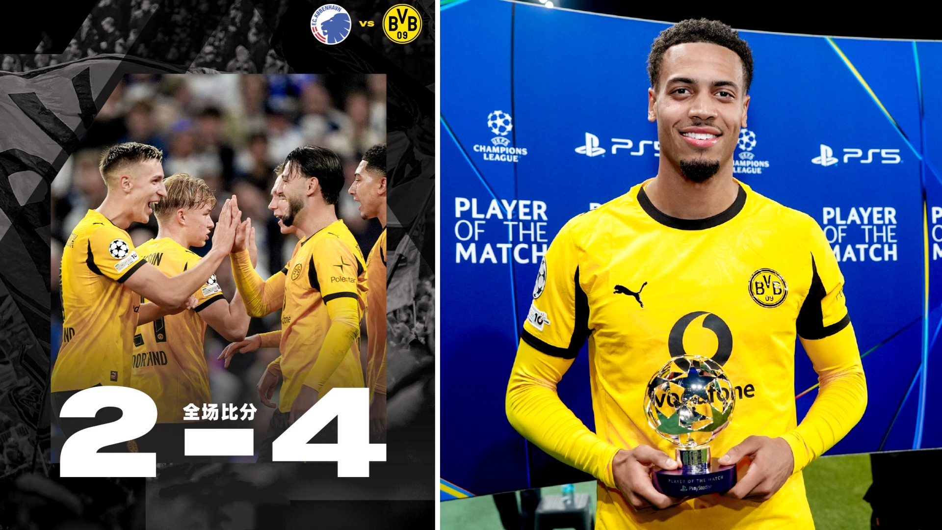 kaiyun-关于欧国联比赛：哥伦比亚击败秘鲁，客场保持不败势头的信息